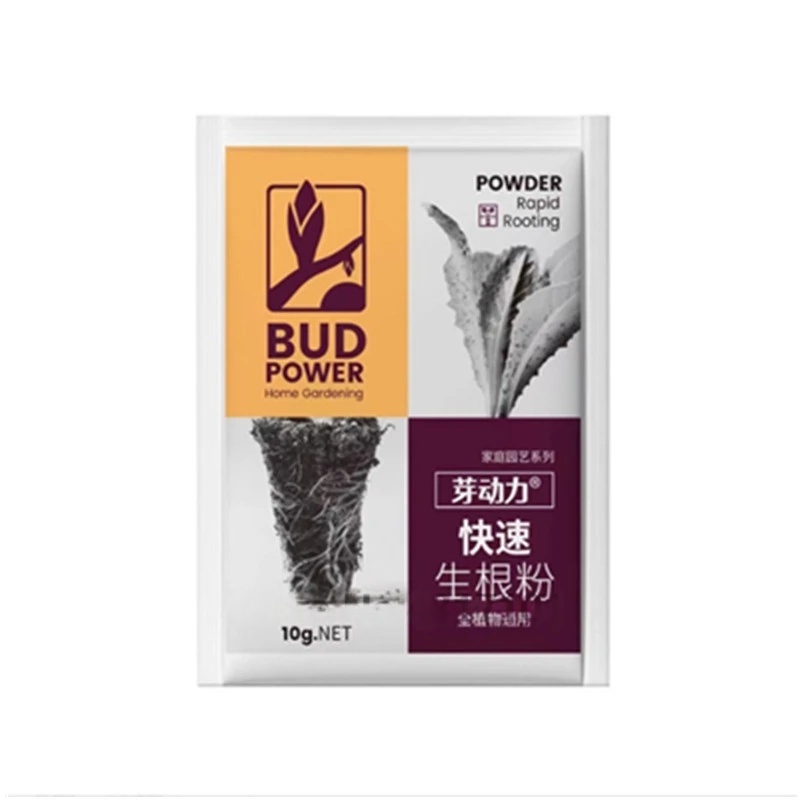 Rooting Hormone Powder - 2bags Rooting Hormone Powder Universal Seedling