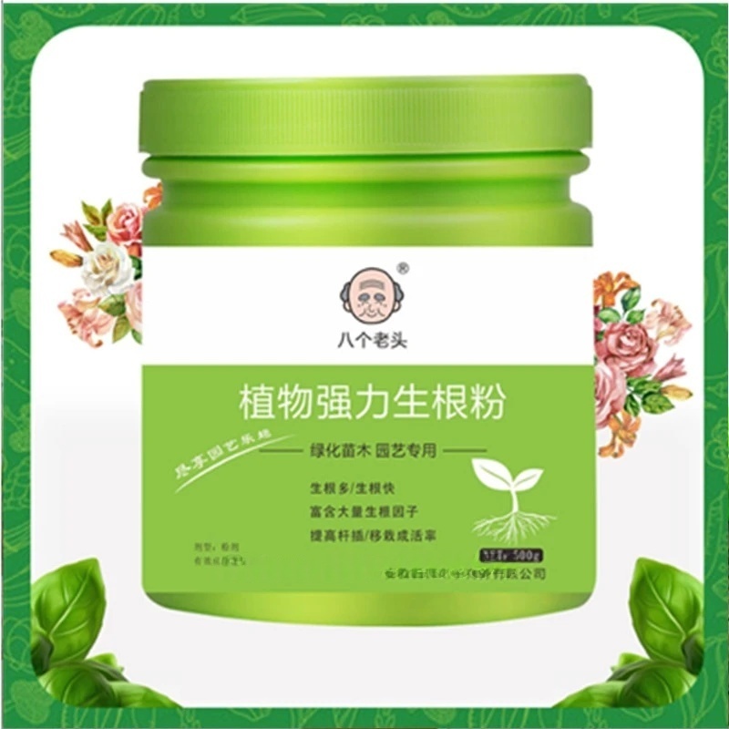 500g High-strength Rooting Hor - đánh giá và giá Rooting Hormone Powder